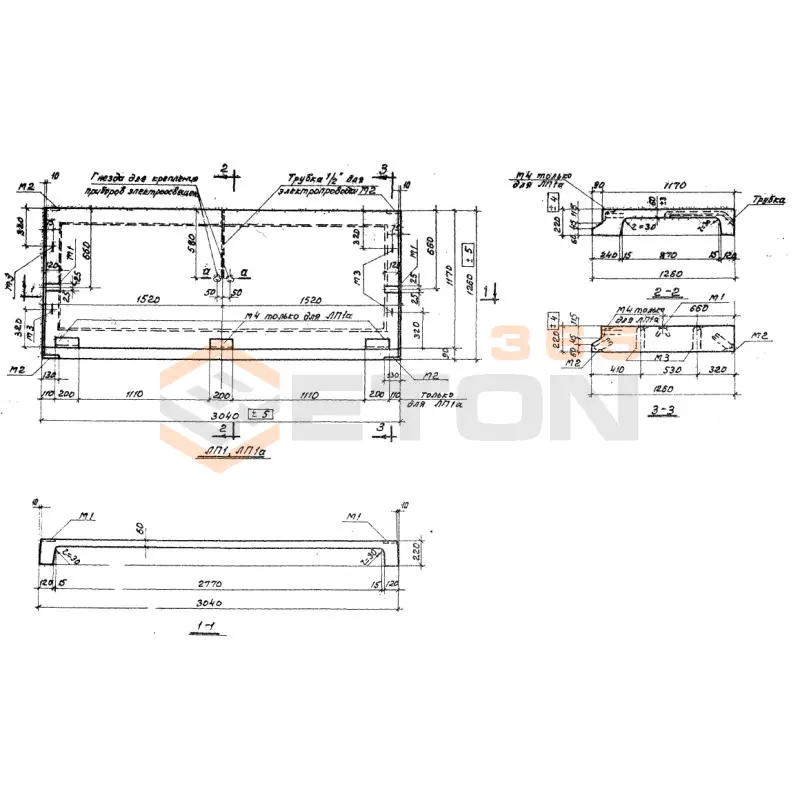 Лестничные площадки Серия ИИ 27-1 ЛП 1 (ИИ 27-1)