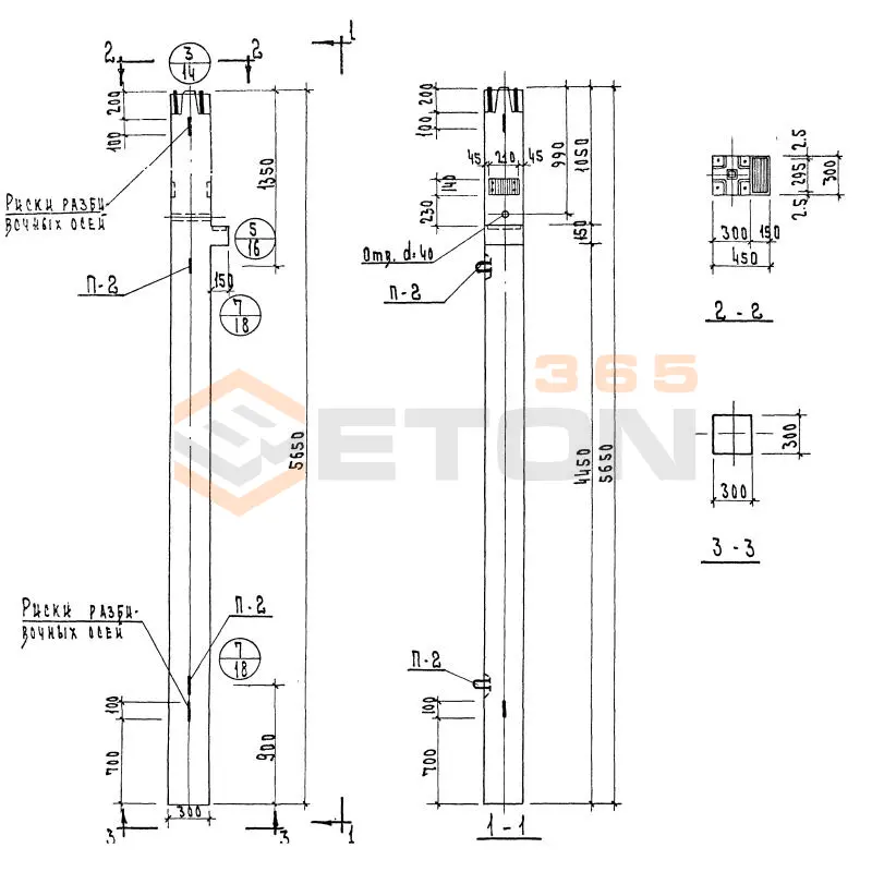 Колонны сечением 300х300 Серия ИИ 04-2 КНК 342-23