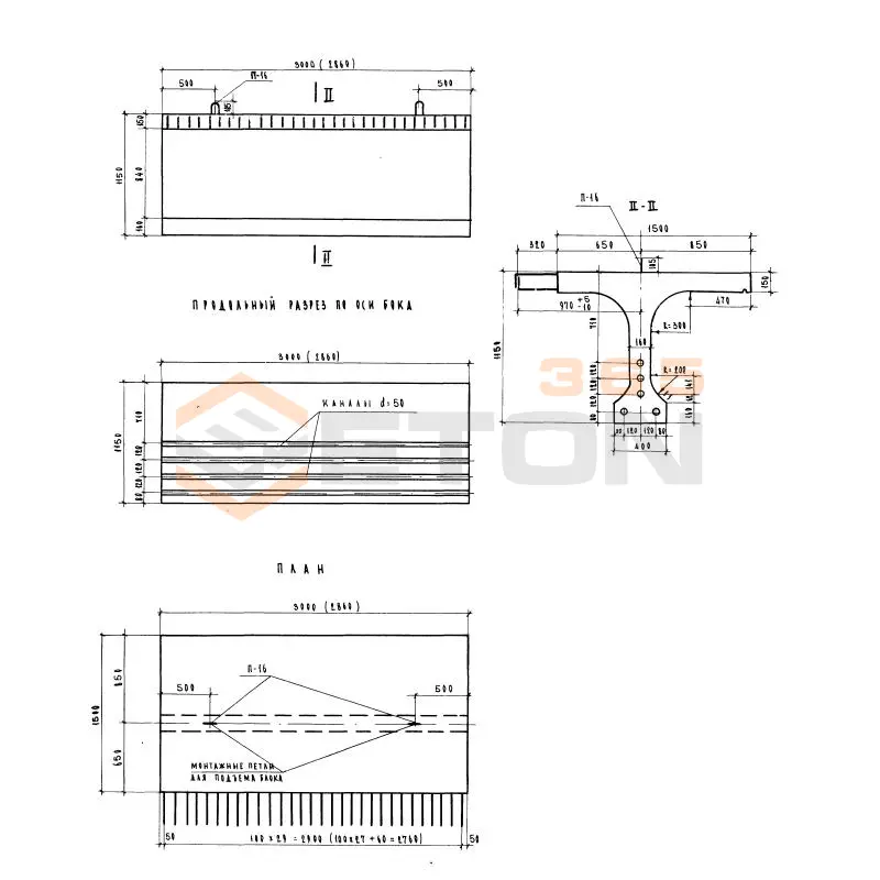 Балки Серия 3.503-14 БЛкр 2