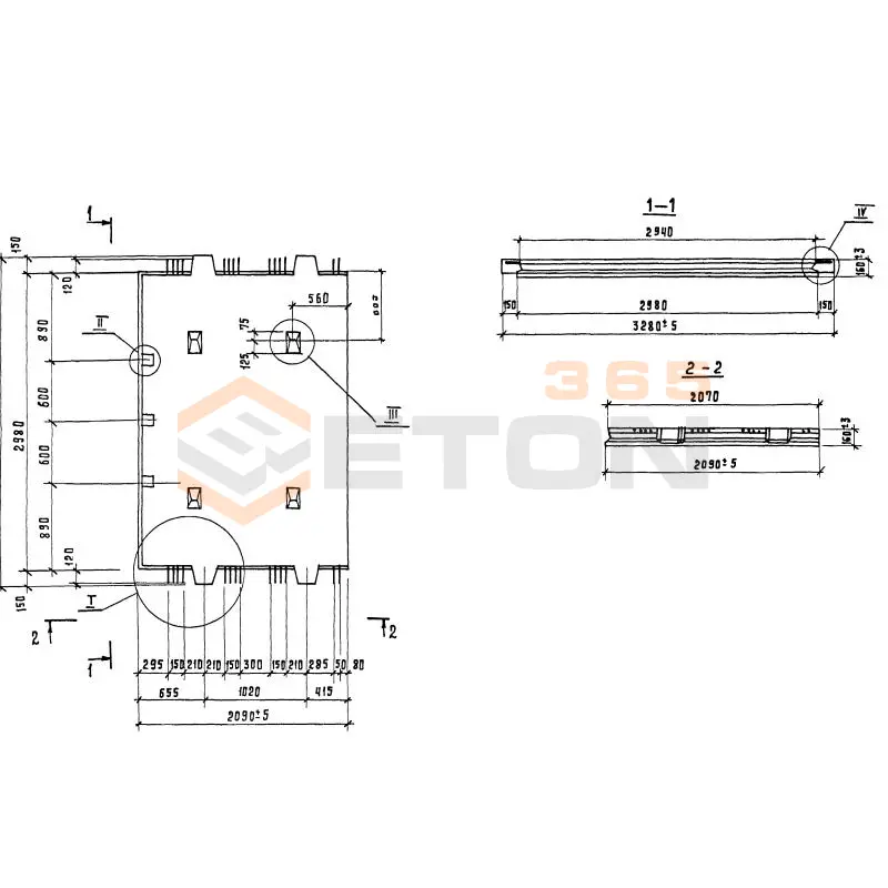 Крайние межколонные плиты при привязке наружных стен 610 мм (МПК) Серия 1.420.1-25 МПК 1-4