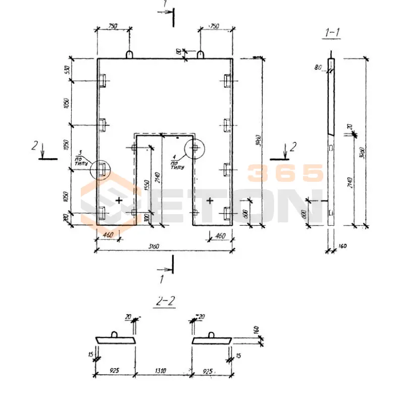 Диафрагмы жесткости плоские Серия Б1.020.1-7 ДП 32-40 (Б1.020.1-7)