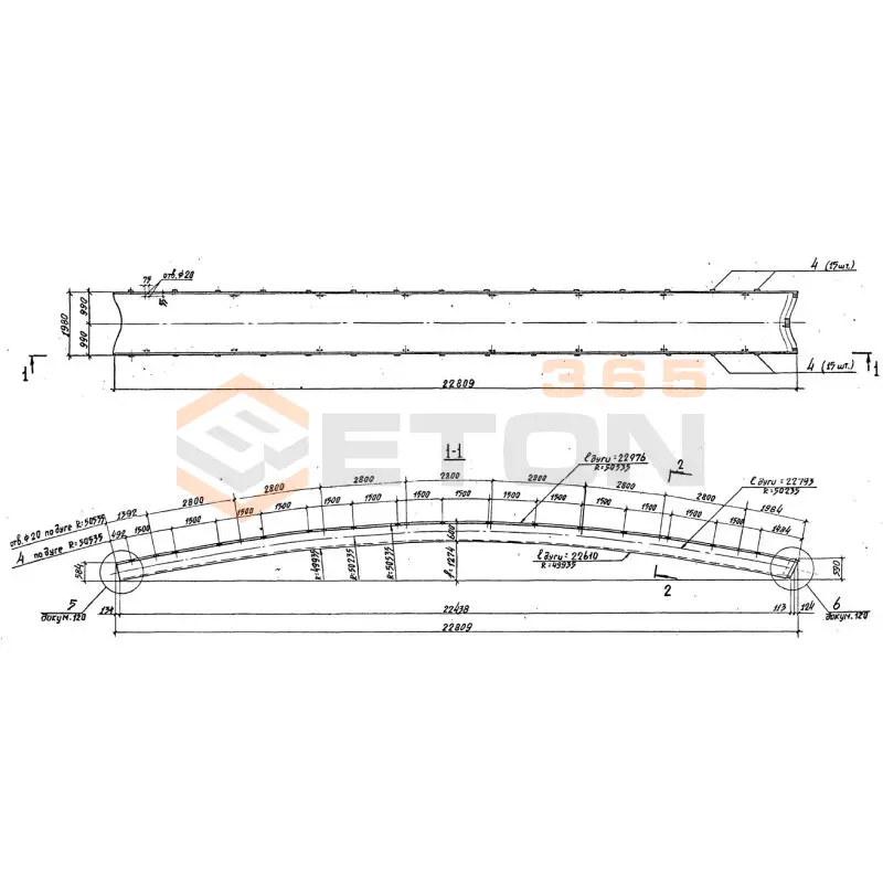 Элементы свода Серия 1.266.1-2 ЭР 42-1 (1.266.1-2)