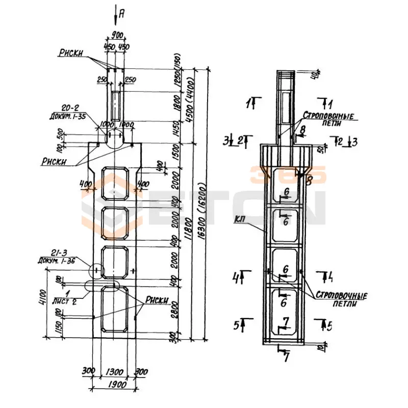 Колонны двухветвевые с проходами Серия 1.424.1-10 8КДП 156-2,5 с