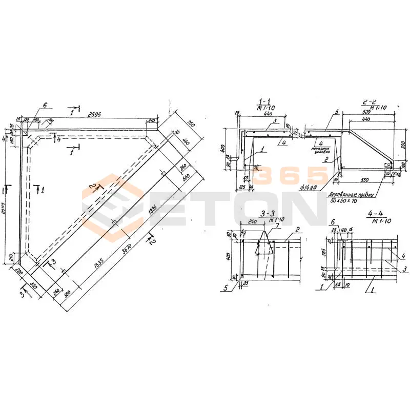 Плиты днища Серия 3.702.1-4 ДП 6-2