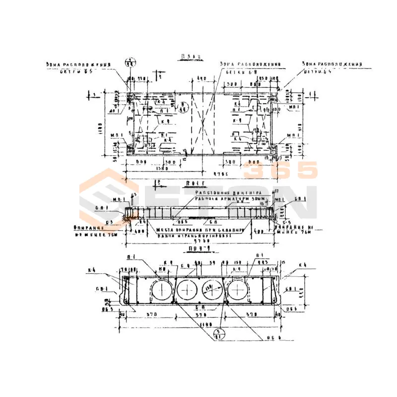 Плиты перекрытия многопустотные Серия ИИ 04-4 ПК 17-28-12 а