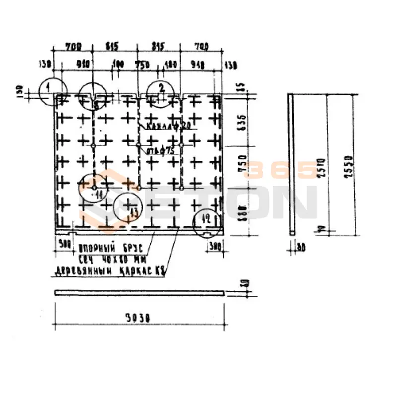 Гипсобетонные и шлакобетонные перегородки Серия ИИ 03-04 ПГ 8 (ИИ 03-04)