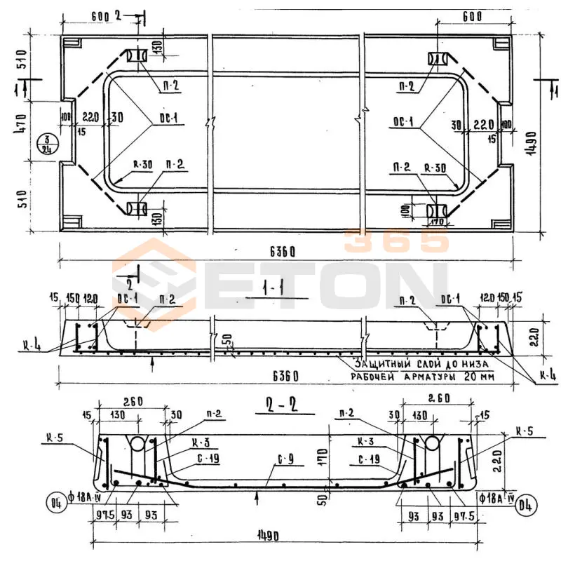 Панели перекрытий ребристые Серия ИИ 04-4 ПР 8-64-15 с