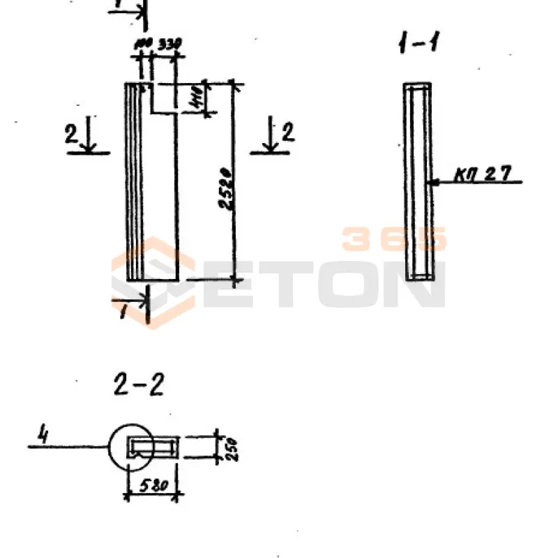 Блоки стеновые внутренние ТП 213-2-183 СБВ 6-25-2,5-8 я-1 л-1 (ТП 213-2-183)