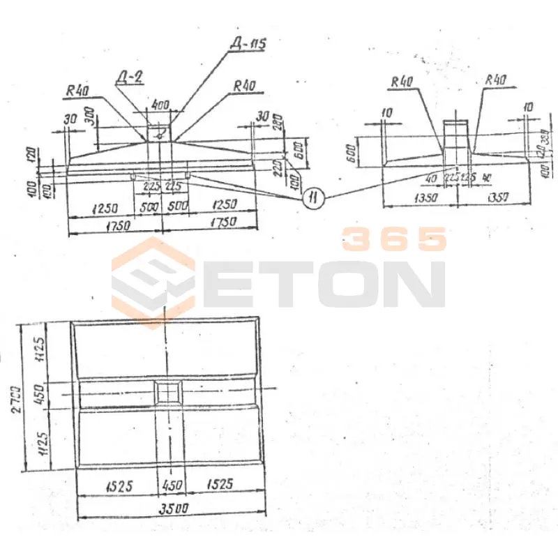 Плиты фундаментов Серия 3.407.1-144 ПФ 1-2 с