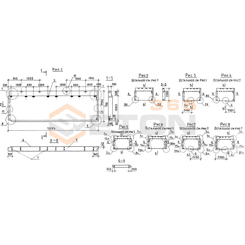 Панели парапета Серия 1.138.1-17 1НЧ 71-25-40-50 л-3,1,2 (1.138.1-17)