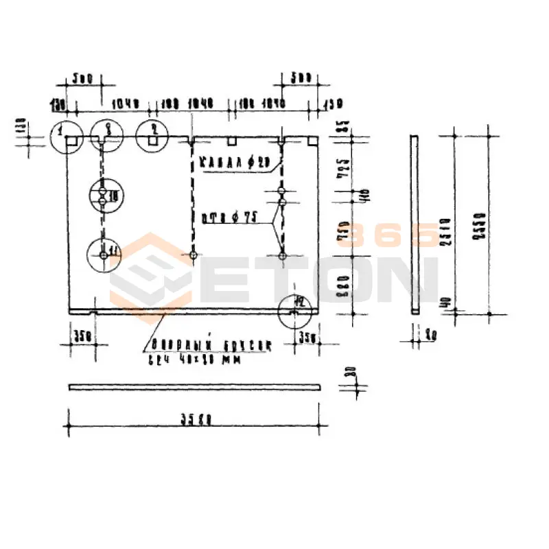 Гипсобетонные и шлакобетонные перегородки Серия ИИ 03-04 ПГ 3 а (ИИ 03-04)