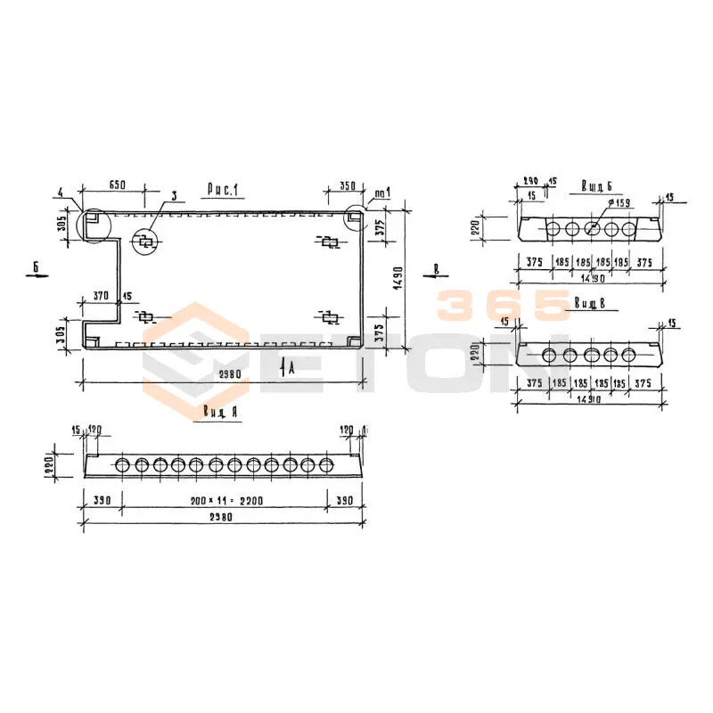 Плиты перекрытия многопустотные Серия 1.090.1-1/88 ПК 30-15-6 в