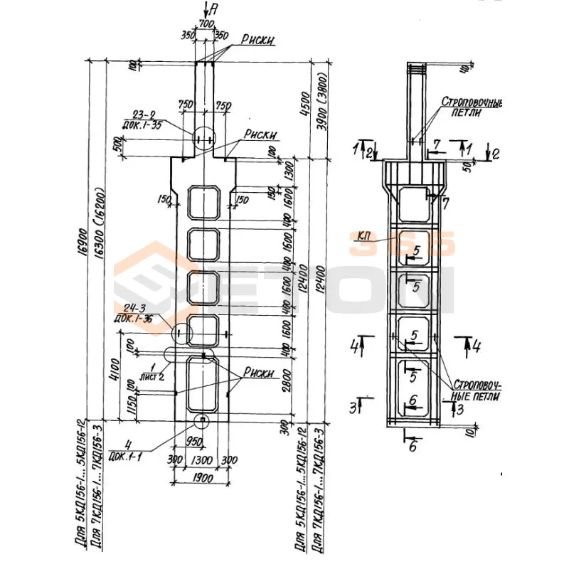 Колонны двухветвевые Серия 1.424.1-9 5КД 156-3,4 с