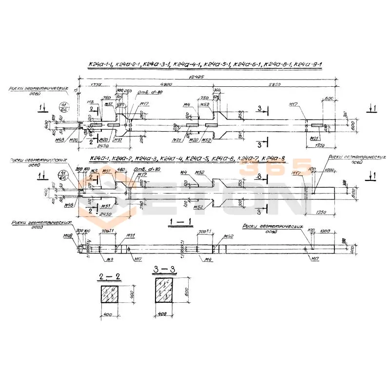 Колонны Серия 1.420-13 К 24а-18 т-31 (1.420-13)