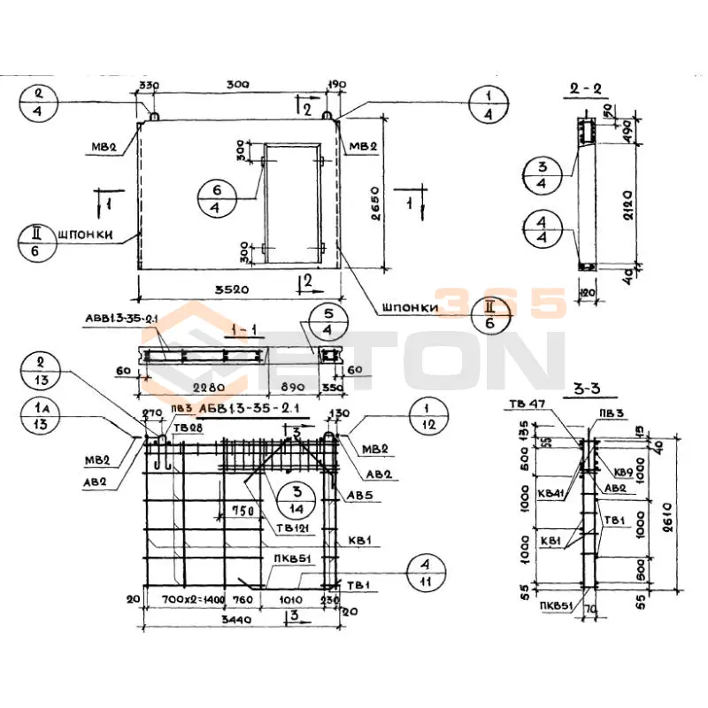 Панели внутренних продольных стен Серия 1.131-1 В 1,3-35-27-12-2,6