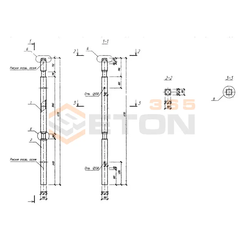 Колонны Серия Б1.020.1-7 2КН2 3-33(20)-24 (Б1.020.1-7)