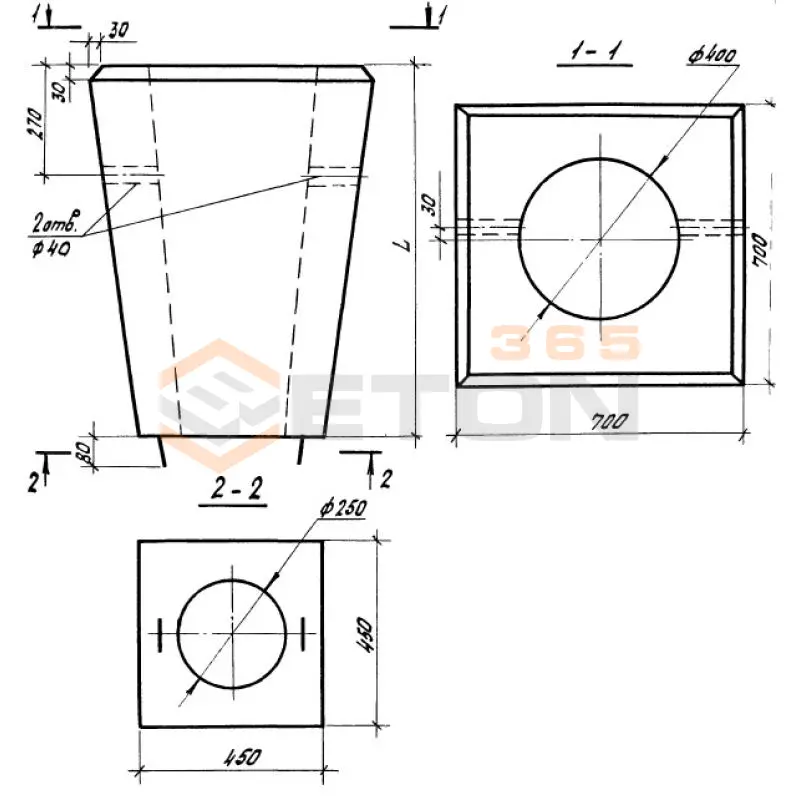 Блоки забивные Серия 1.111.1-6 ЗБ 12