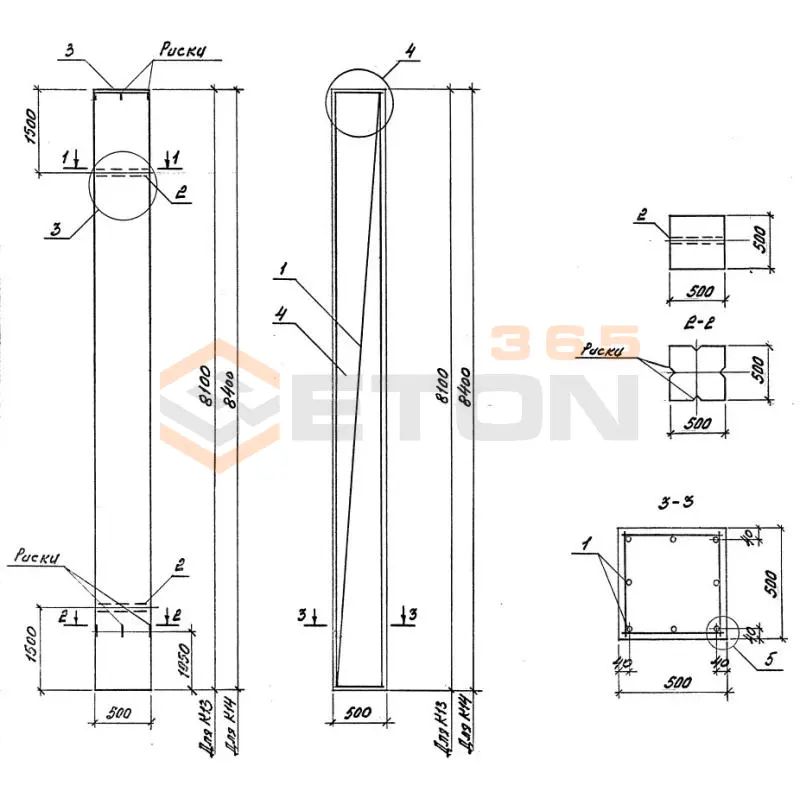 Колонны Серия 3.015-2/82 К 35-3