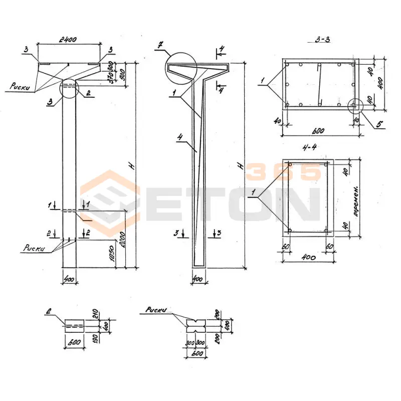Колонны Серия 3.015-2/82 К 17-2