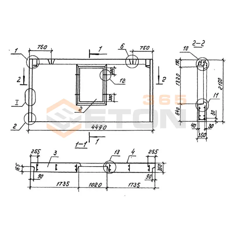 Панели наружных цокольных стен Серия 1.100.1-7 1НЦ 45-22-35-150 л-1