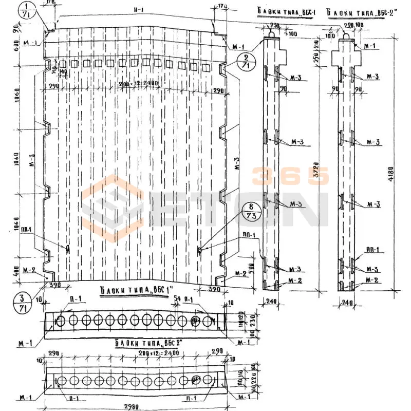 Блоки вентиляционные Серия ИИ 04-16 ВБС 1-30-42 (ИИ 04-16)