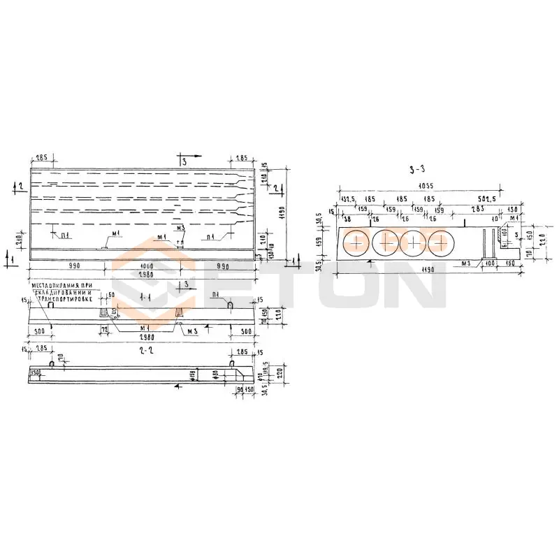 Плиты лоджий Серия 86 и 85 ПБ 30-12 а-1