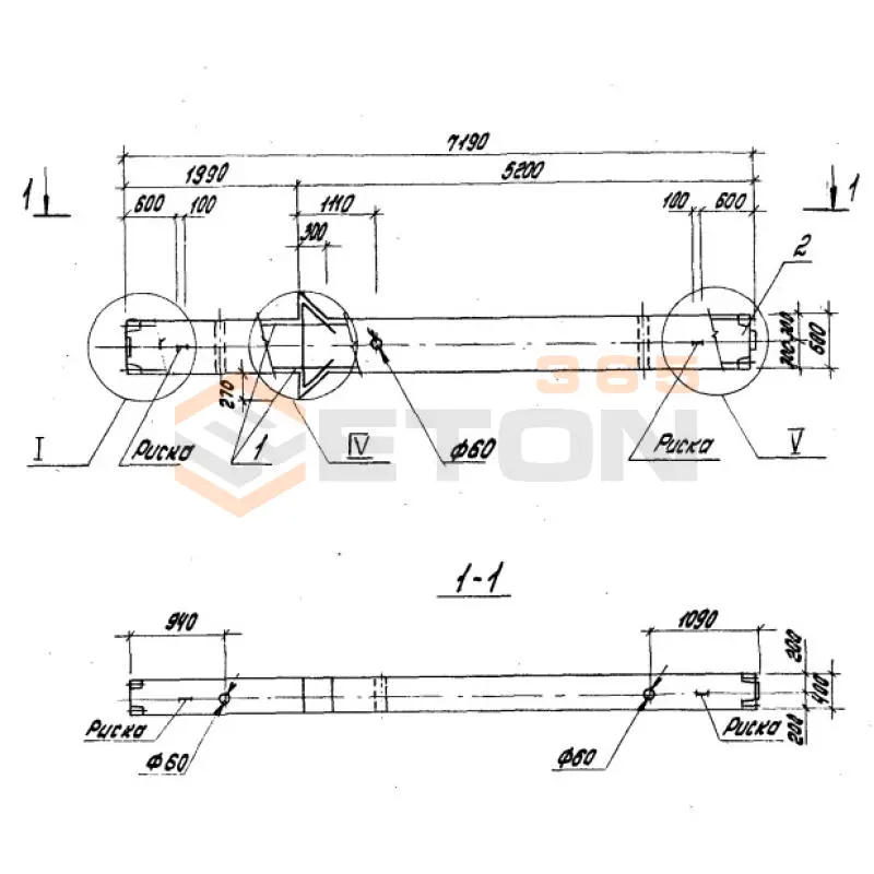 Колонны высотой 7,2 м Серия 1.420.1-20с К 38-3 с