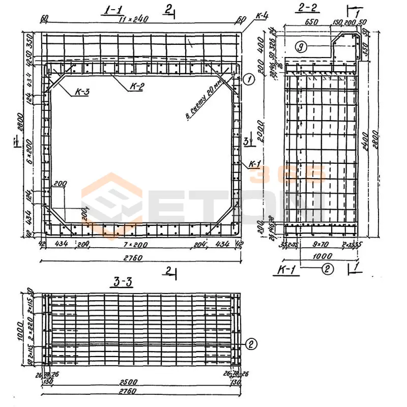 Звенья оголовков серия 3.501.1-177.93 (3.501-104) Блок 56