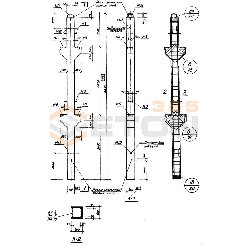 Колонны Серия ИИ 22-1 К 4-1 (ИИ 22-1)