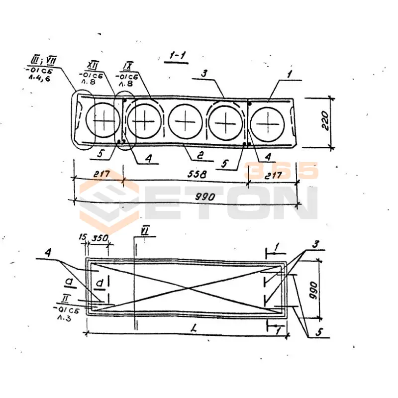 Плиты многопустотные Серия 1.141.1-23с ПК 6-30-10 с7 (1.141.1-23с)