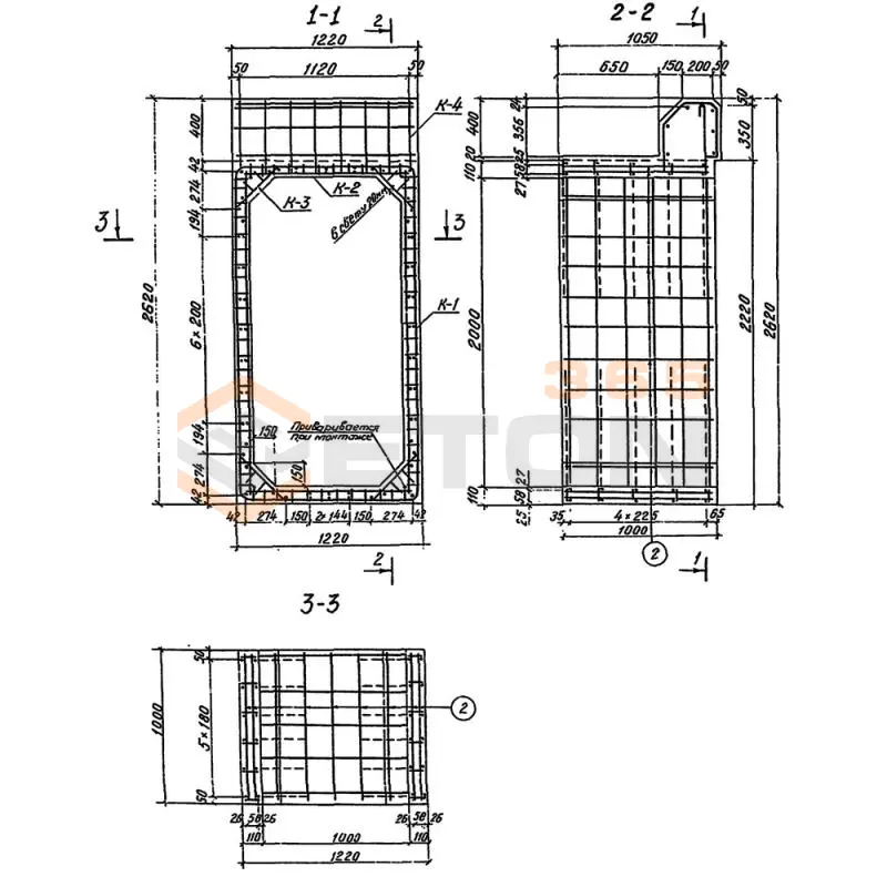 Звенья оголовков Шифр 2119 рч ЗП 100 пв (шифр 2119рч)