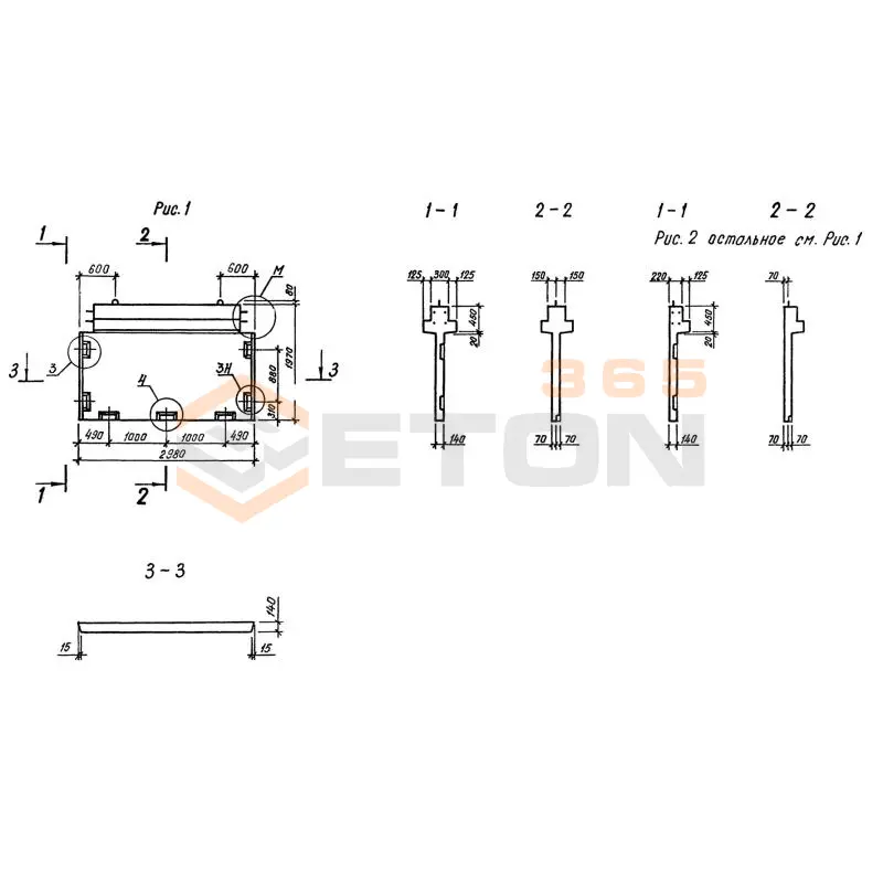 Диафрагмы жесткости серия 1.020-1/87 ( 1.020.1-7, 1.020-1/83, ИИ 04-1, 1.020.1-3пв ) 2Д 30-20-5 пв