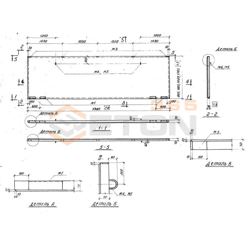 Панели стеновые Серия 1.432-5 ПСЖН АIV 1,5-6-421 (1.432-5)