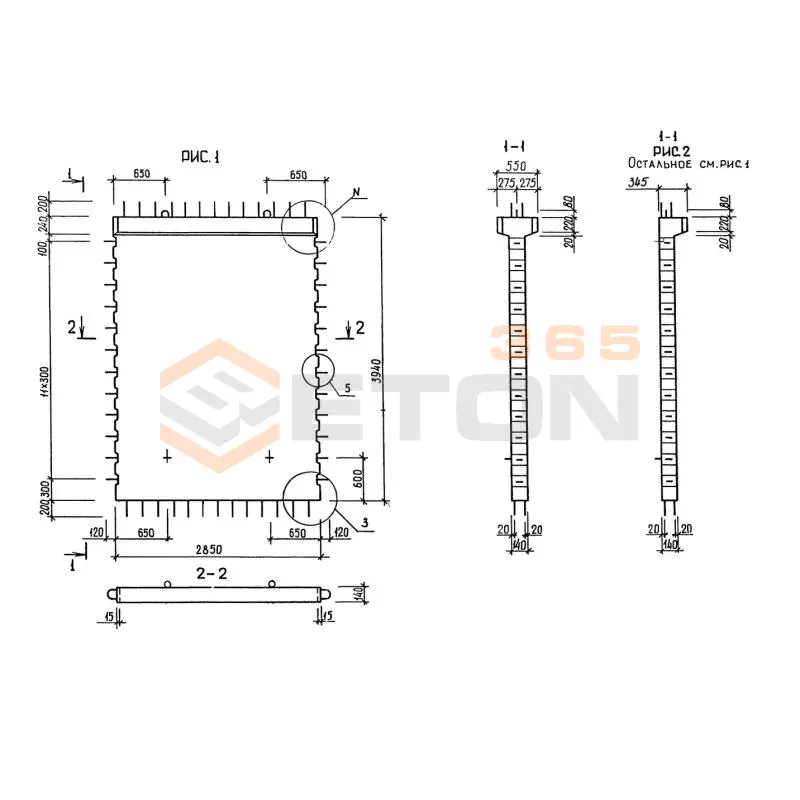 Диафрагмы жесткости серия 1.020-1/87 ( 1.020.1-7, 1.020-1/83, ИИ 04-1, 1.020.1-3пв ) 1Д 29-39 пв
