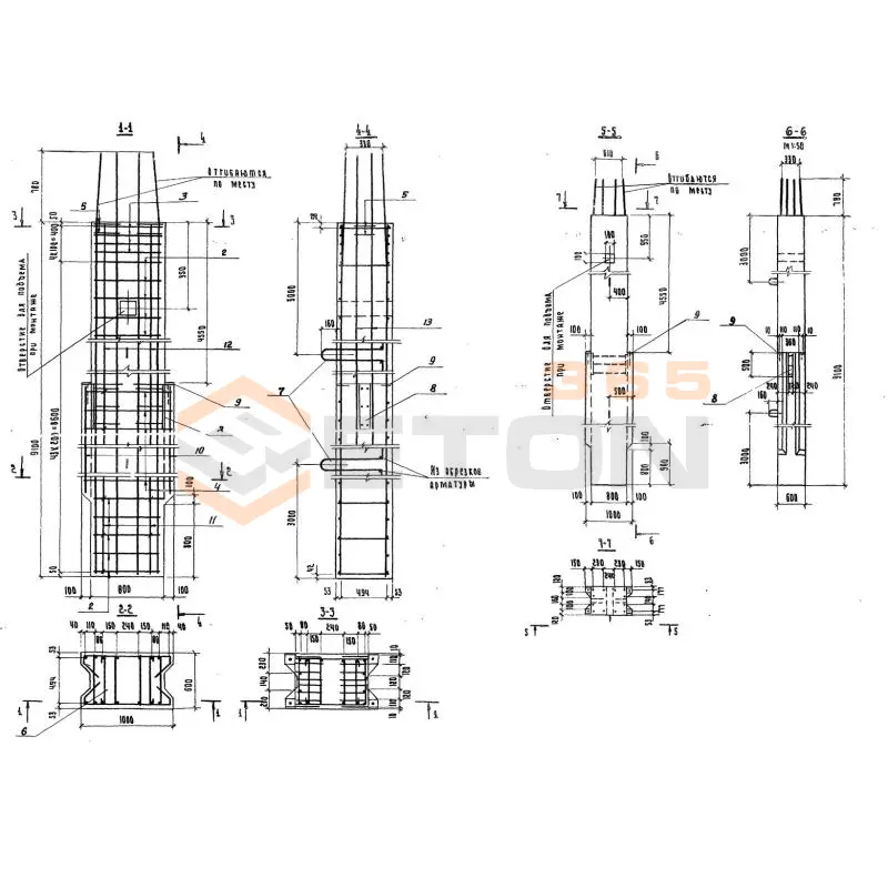 Блоки стенки Серия 3.503.1-57 60СПП 9