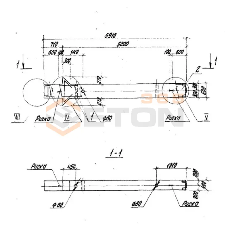 Колонны высотой 7,2 м Серия 1.420.1-20с К 40-2 с
