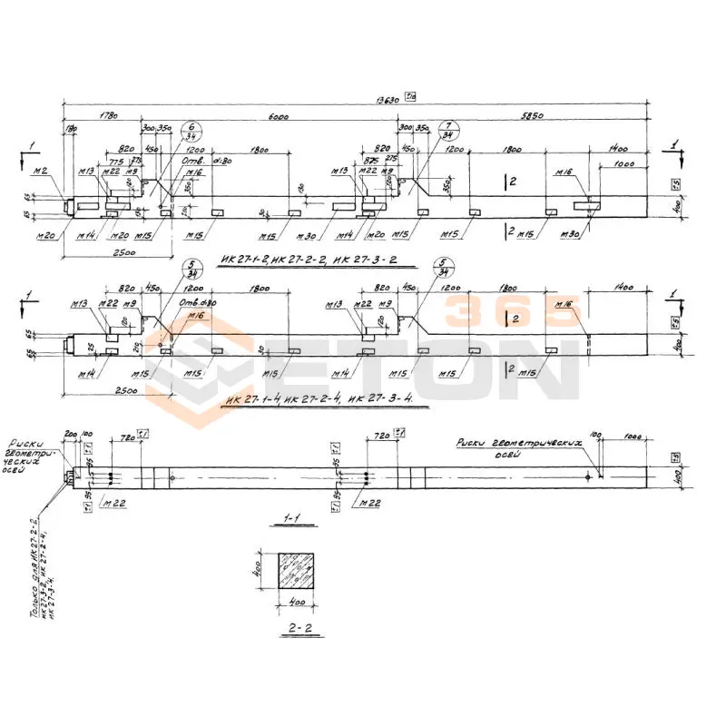 Колонны Серия ИИ 22-3/70 ИК 27-3-2 (ИИ 22-3/70)