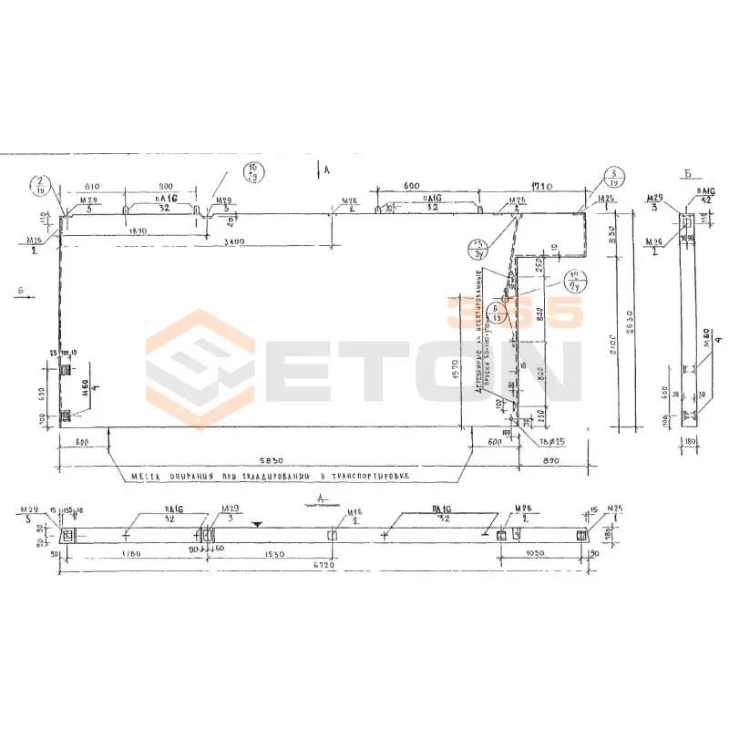 Панели внутренних стен Альбом 3РС 31-11 3В 1-3 (Альбом 3РС 31-11)