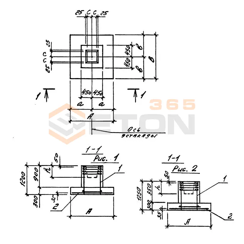 Фундаменты Серия 3.016.1-9 ФМ 3
