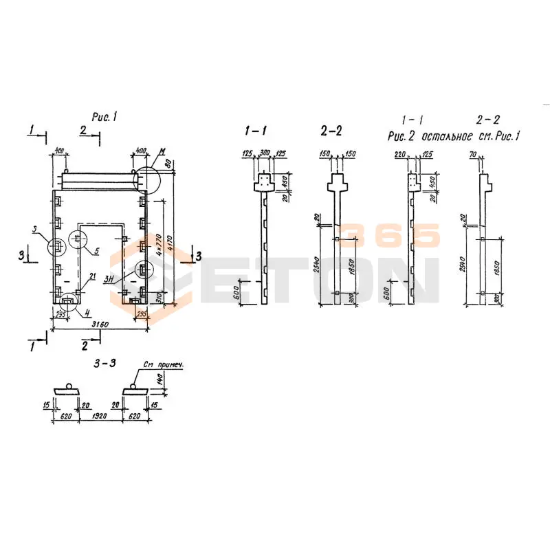 Диафрагмы жесткости серия 1.020-1/87 ( 1.020.1-7, 1.020-1/83, ИИ 04-1, 1.020.1-3пв ) 2ДП 32-42-2 пв