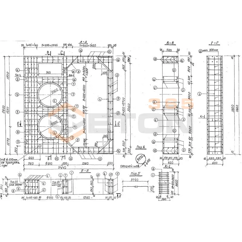 Опоры неподвижные Альбом ПС 127 Н 80 (Альбом ПС 127)