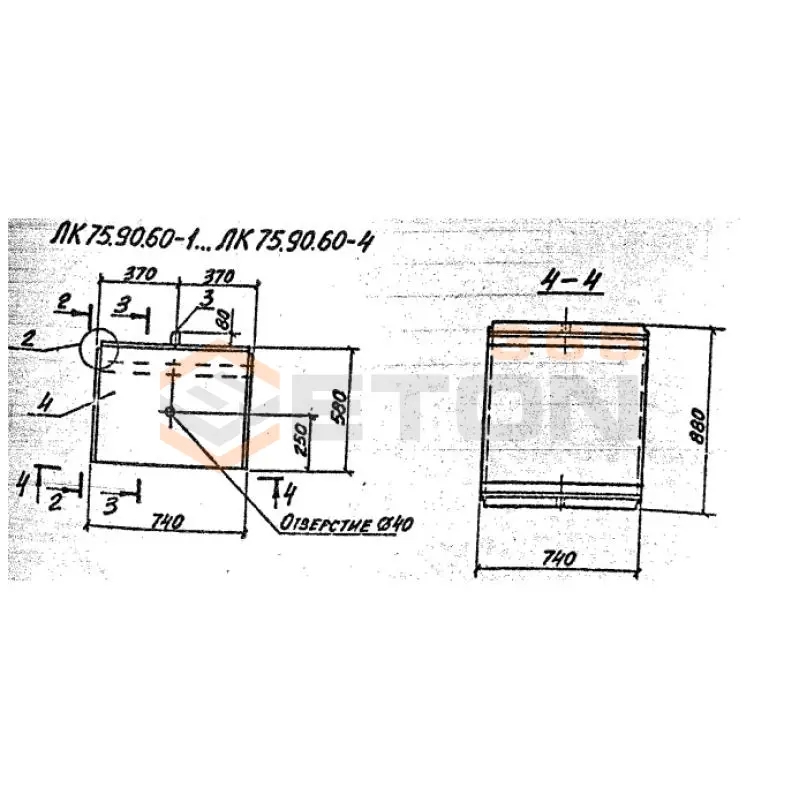 Лотки каналов ЛК серия 3.006.1-8 ЛК 75-90-60-2
