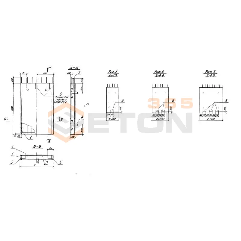 Плиты ниш Серия 3.505.1-15 ПН 22-10
