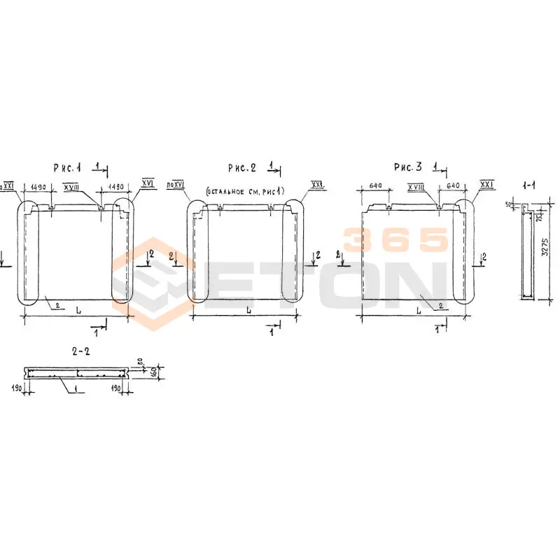 Панели внутренних стен Серия 1.220.1-2 2ПС 60-33-1,6-1 т