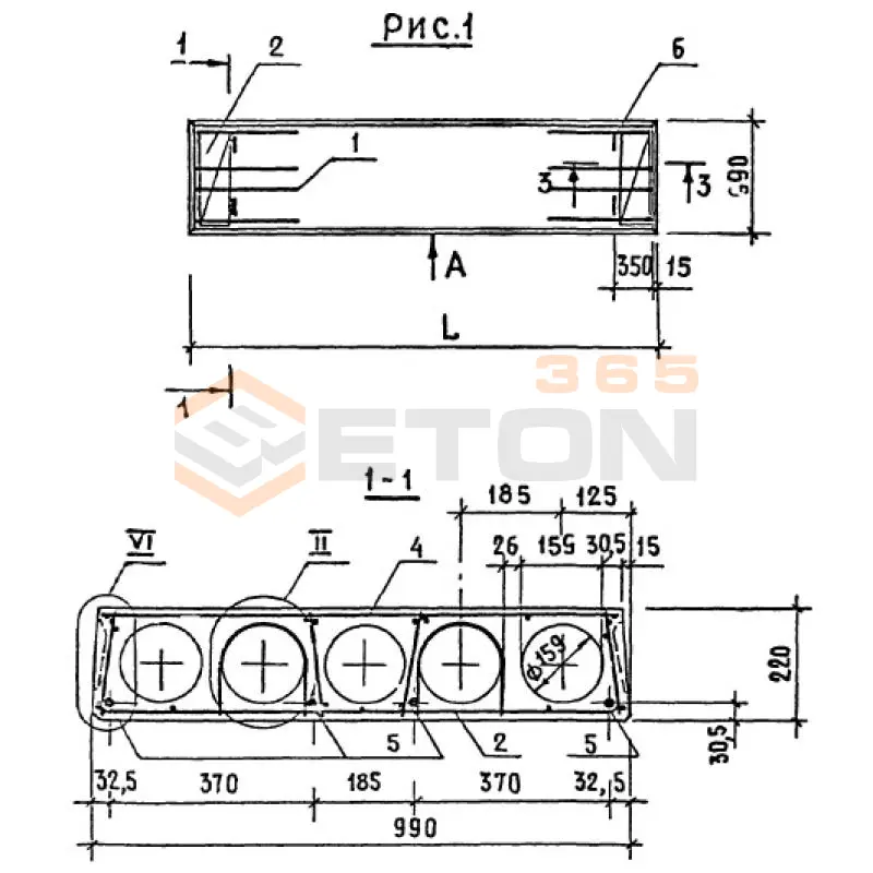 Панели многопустотные Серия 1.141-1 ПК 57-10-4 АтVта