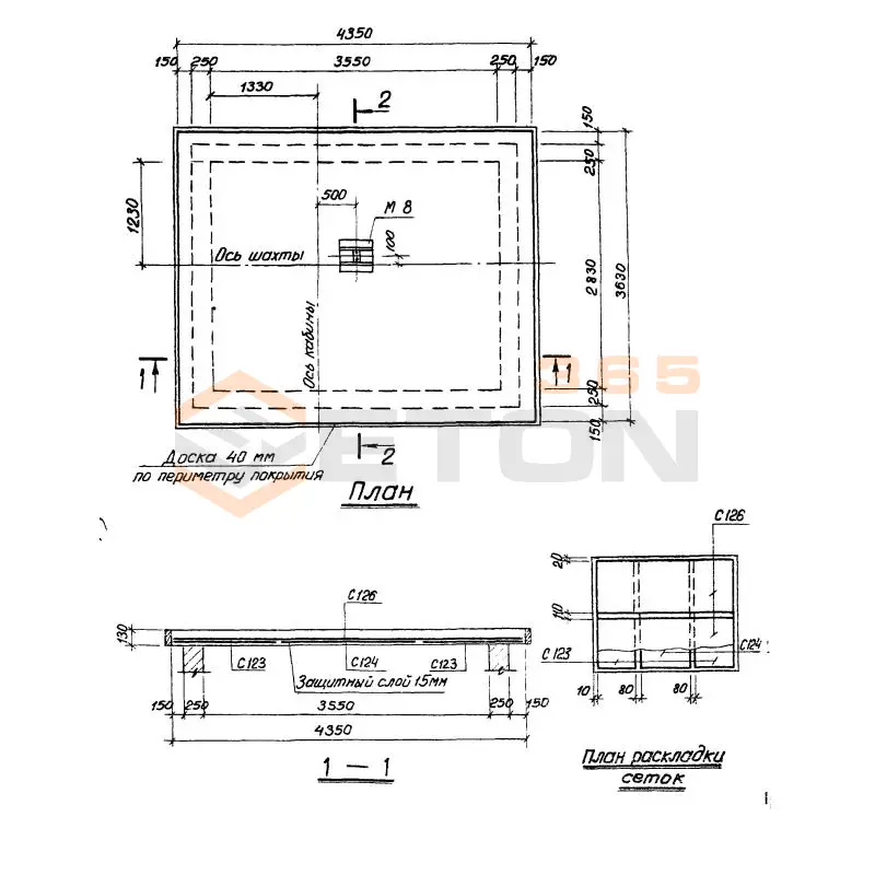 Плиты перекрытий шахт Серия 1.489-1 П 57