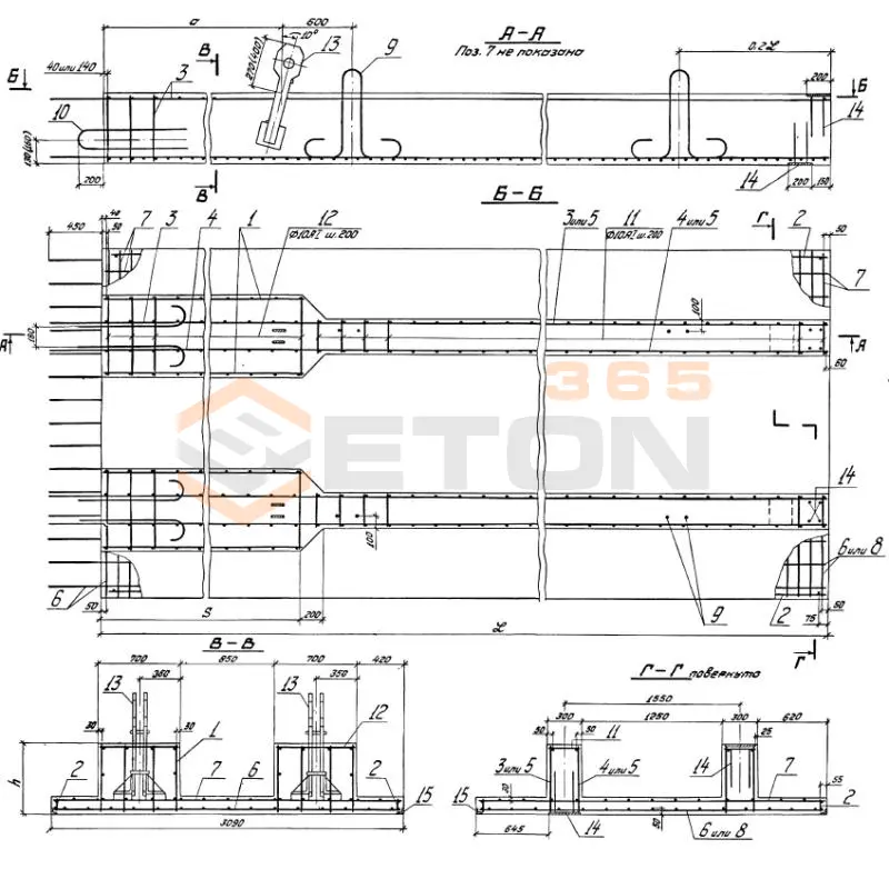 Элементы Серия 3.505.1-15 ЭН 40-4