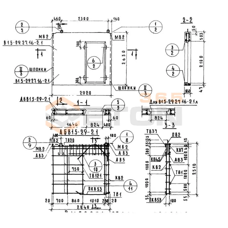 Панели внутренних продольных стен Серия 1.131-1 В 1,5-29-27-16-2,3 л