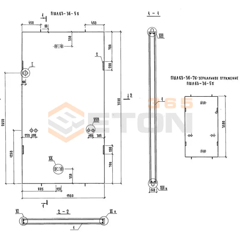 Панели шахт лифтов Серия 1.289.1-2 ПШЛ 63-36-5 б