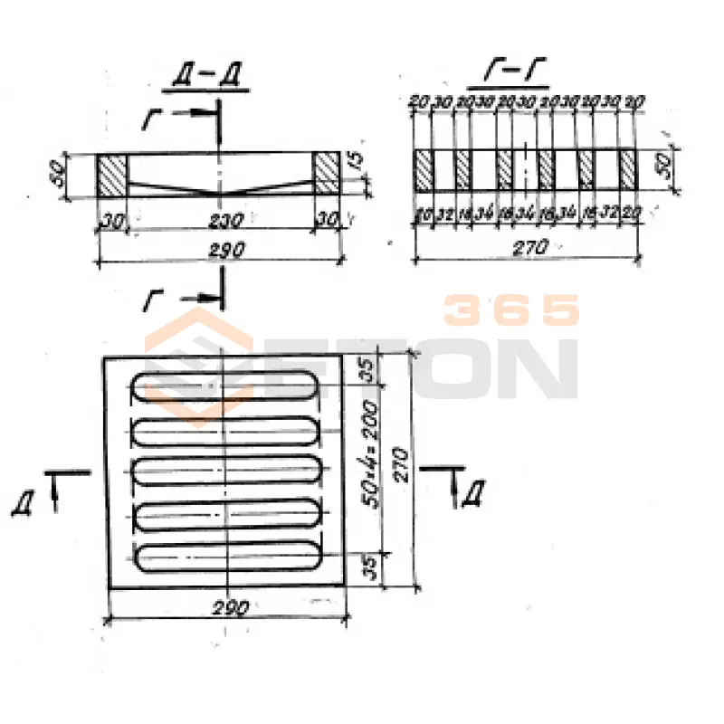 Решетки Серия 3.503-50 Решетка